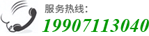 武漢蔬菜配送公司電話(huà)